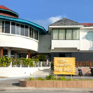 Hotel On Vacation Reef